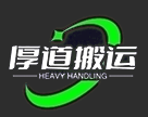 上海中滬世業(yè)建材科技有限公司