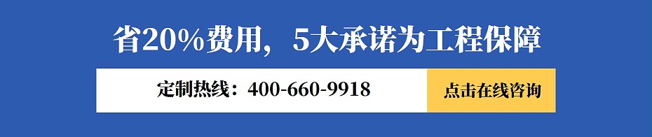 鋁單板價(jià)格在線咨詢