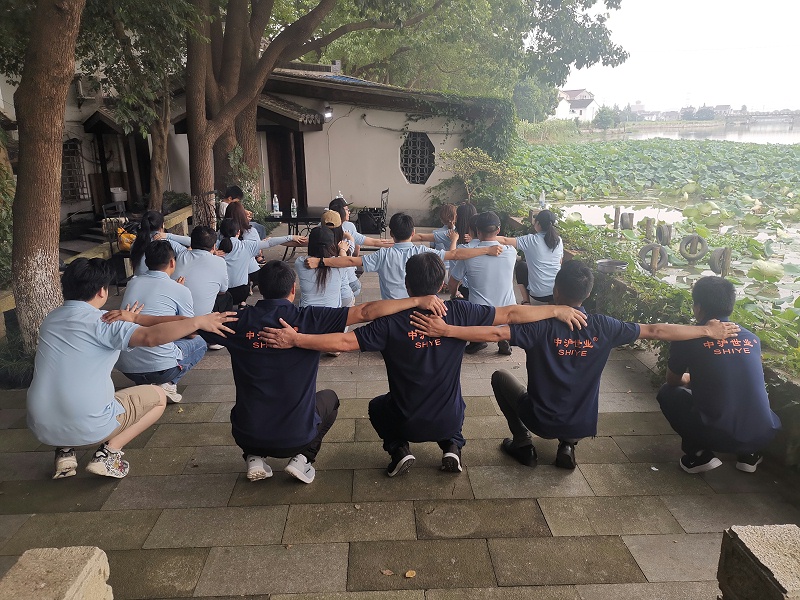 世業團隊