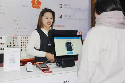 刷臉支付引領消費新浪潮 江蘇中理網絡科技以AI刷臉會員解決方案賦能移動支付生態(tài)